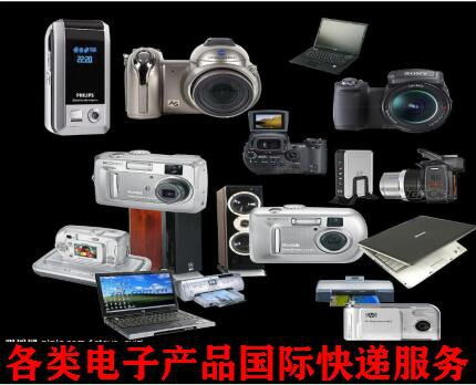 上海快递电池到台湾,国内快递电子产品到台湾门到门服务